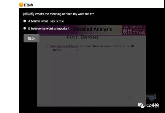 undefined undefined