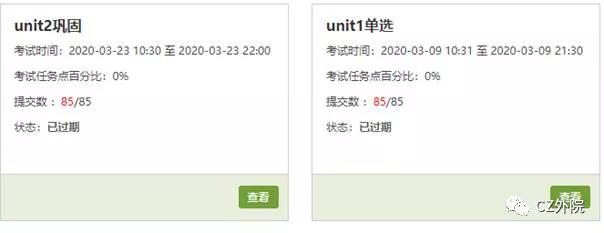undefined undefined